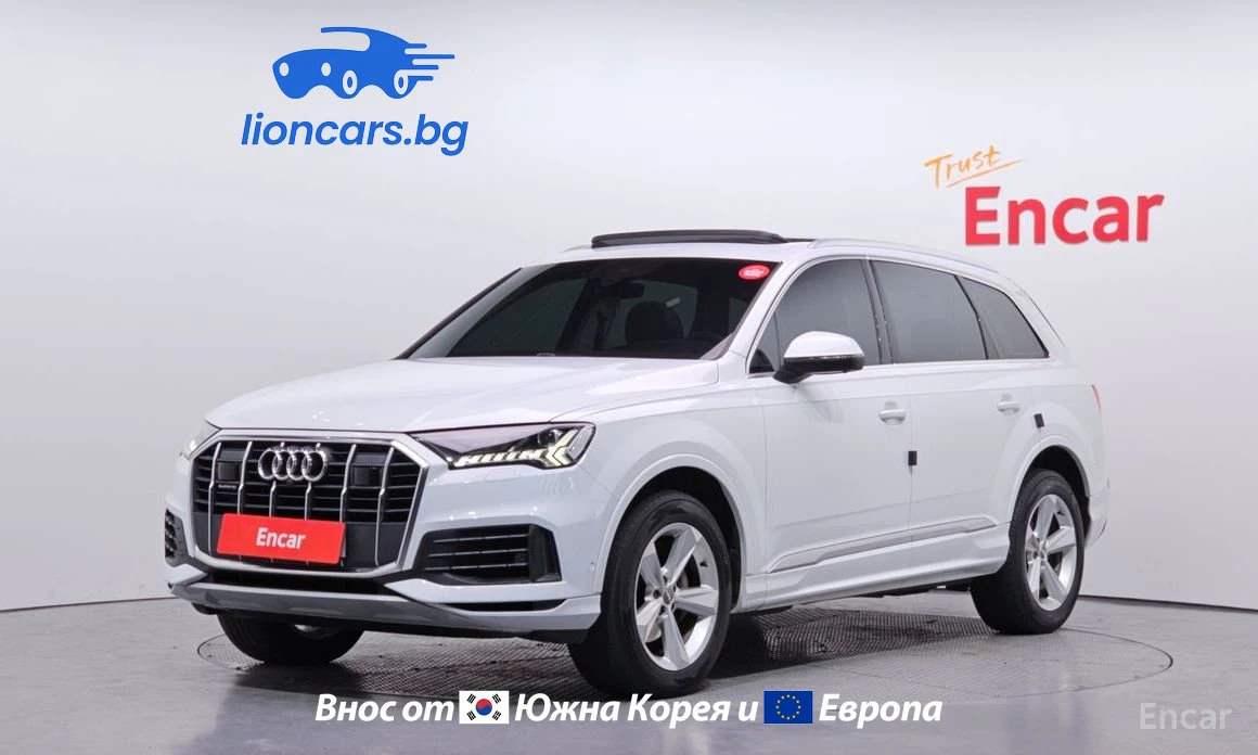 Audi Q7 45 TDI quattro | Mobile.bg � ����������� 1