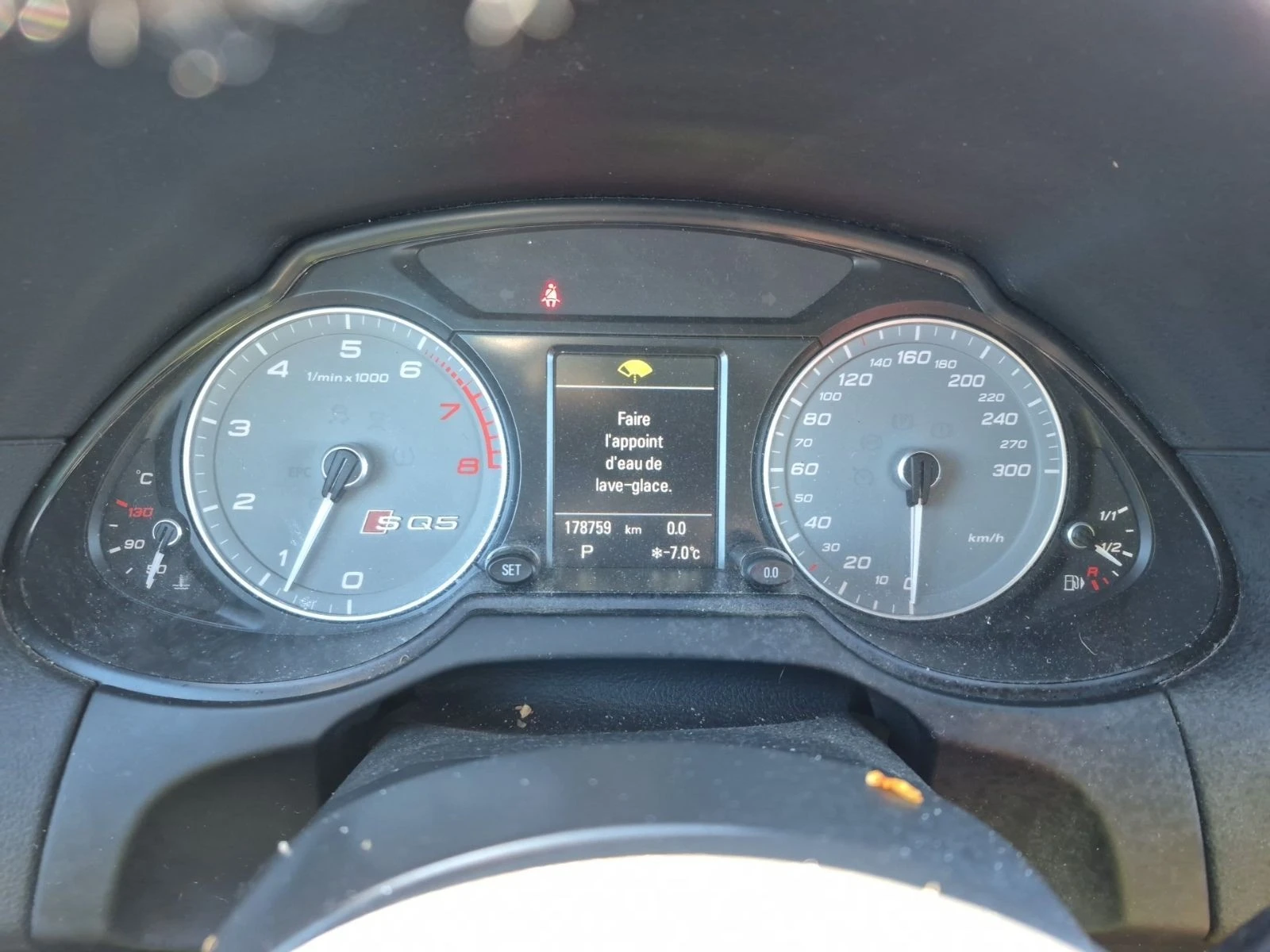 Audi SQ5 3.0T TECHNIK С РЕГИСТРАЦИЯ & АВТО КРЕДИТ , снимка 6 - Автомобили и джипове - 53948386