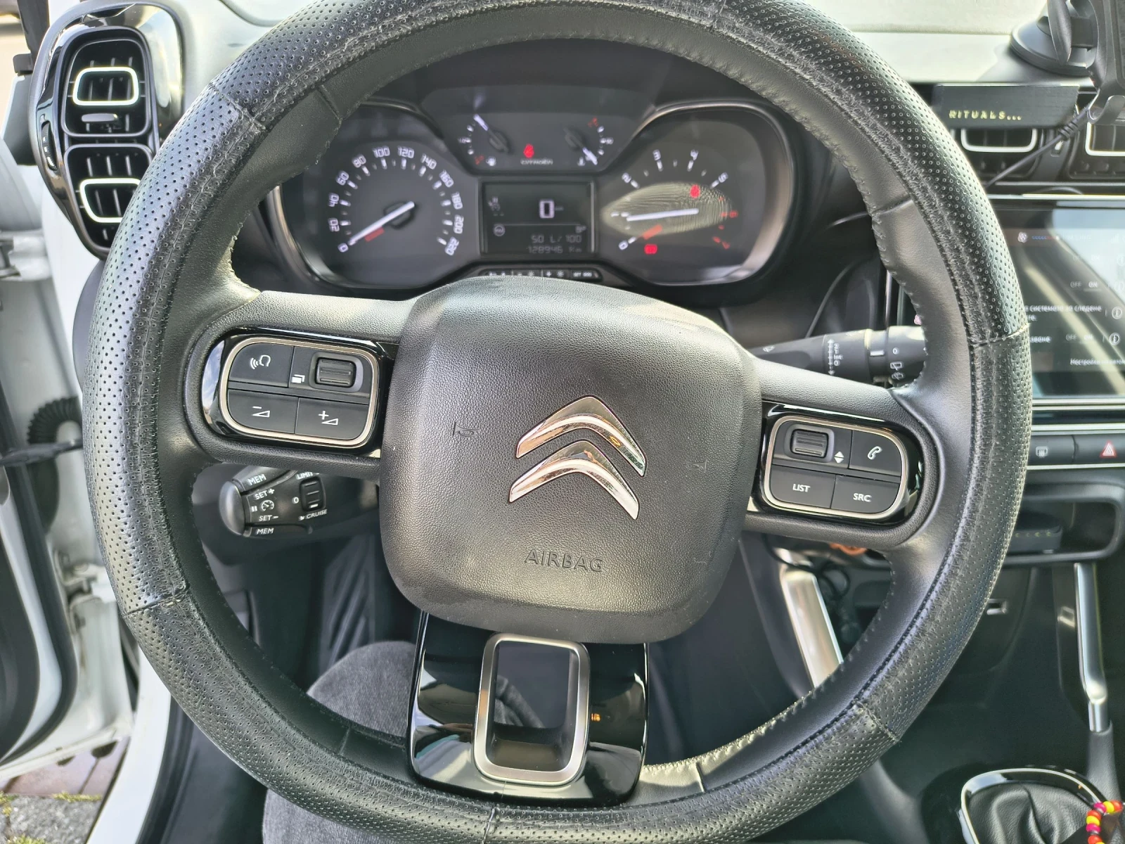 Citroen C3 Aircross, снимка 12 - Автомобили и джипове - 54192761