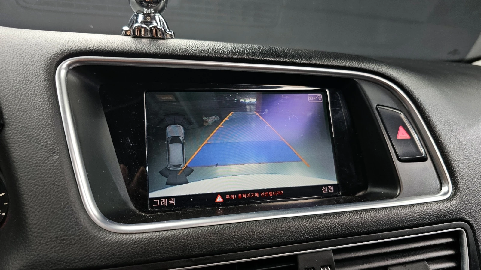 Audi Q5 45 TDI Quattro * Сменена верига и AdBlue система* , снимка 12 - Автомобили и джипове - 54750459