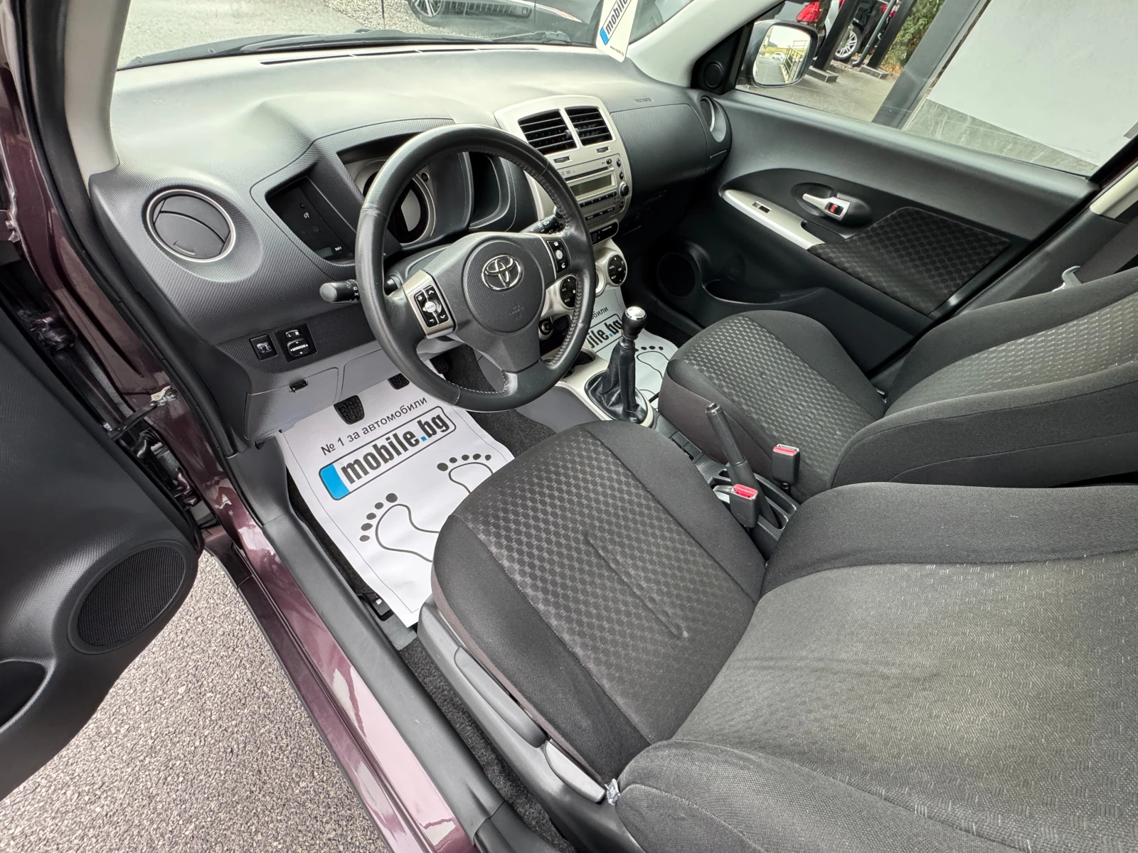 Toyota Urban Cruiser 1.4 D-4D 4X4 LUXURY ��� ���� | Mobile.bg � ����������� 7