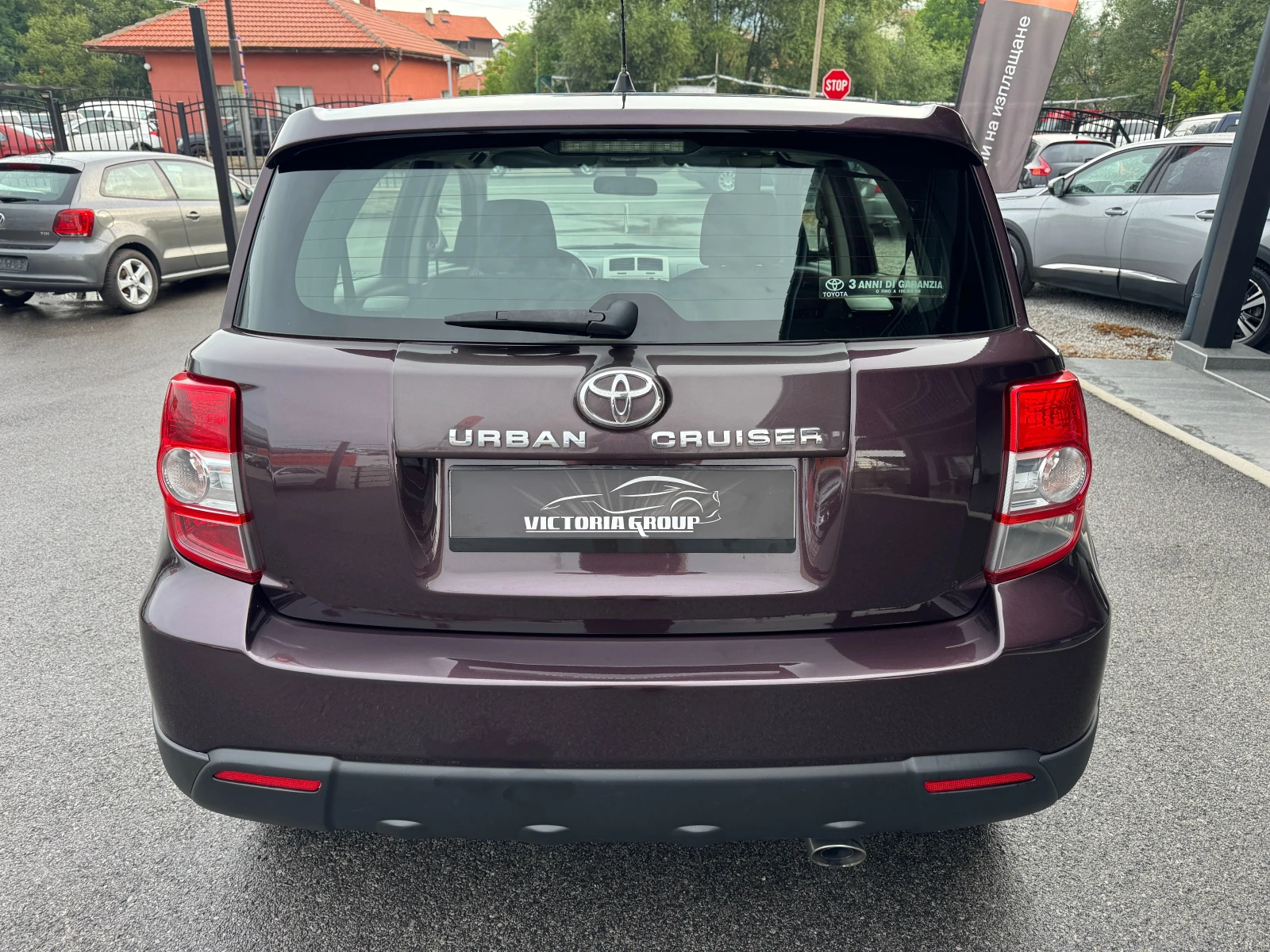 Toyota Urban Cruiser 1.4 D-4D 4X4 LUXURY ��� ���� | Mobile.bg � ����������� 5
