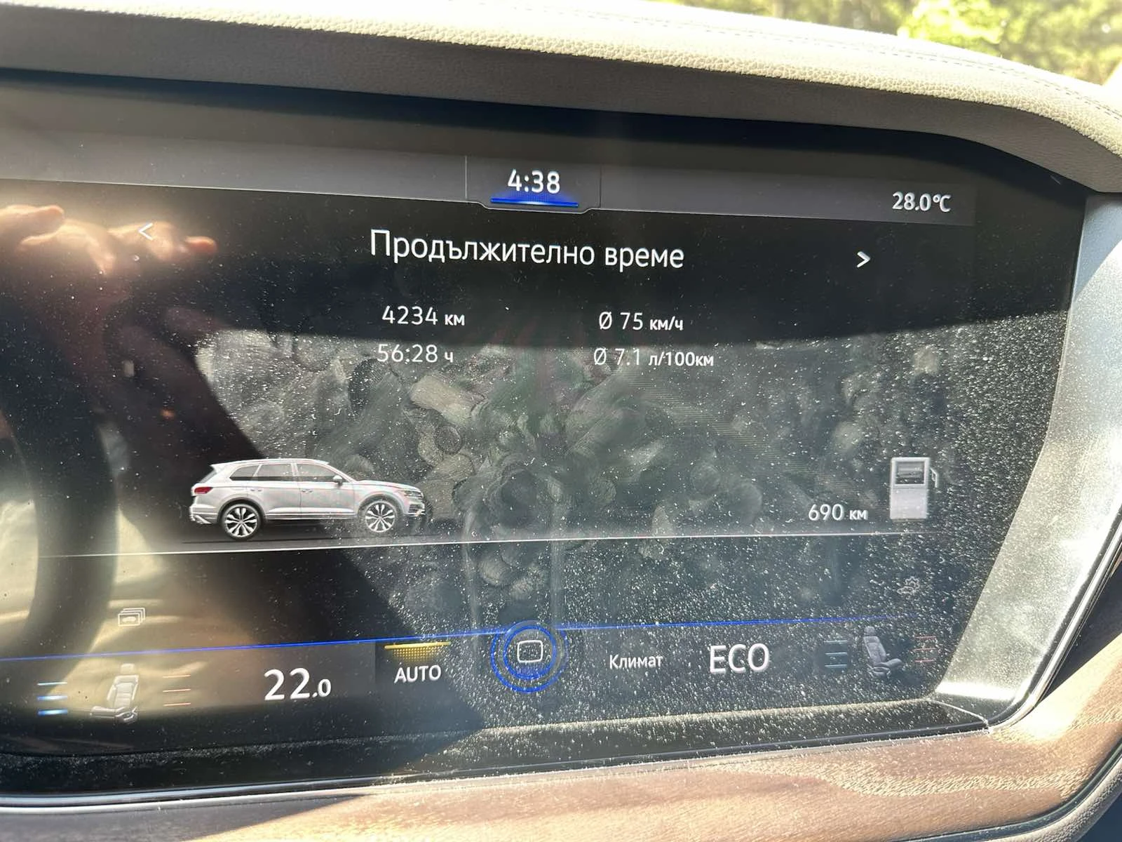 VW Touareg, снимка 6 - Автомобили и джипове - 55613242