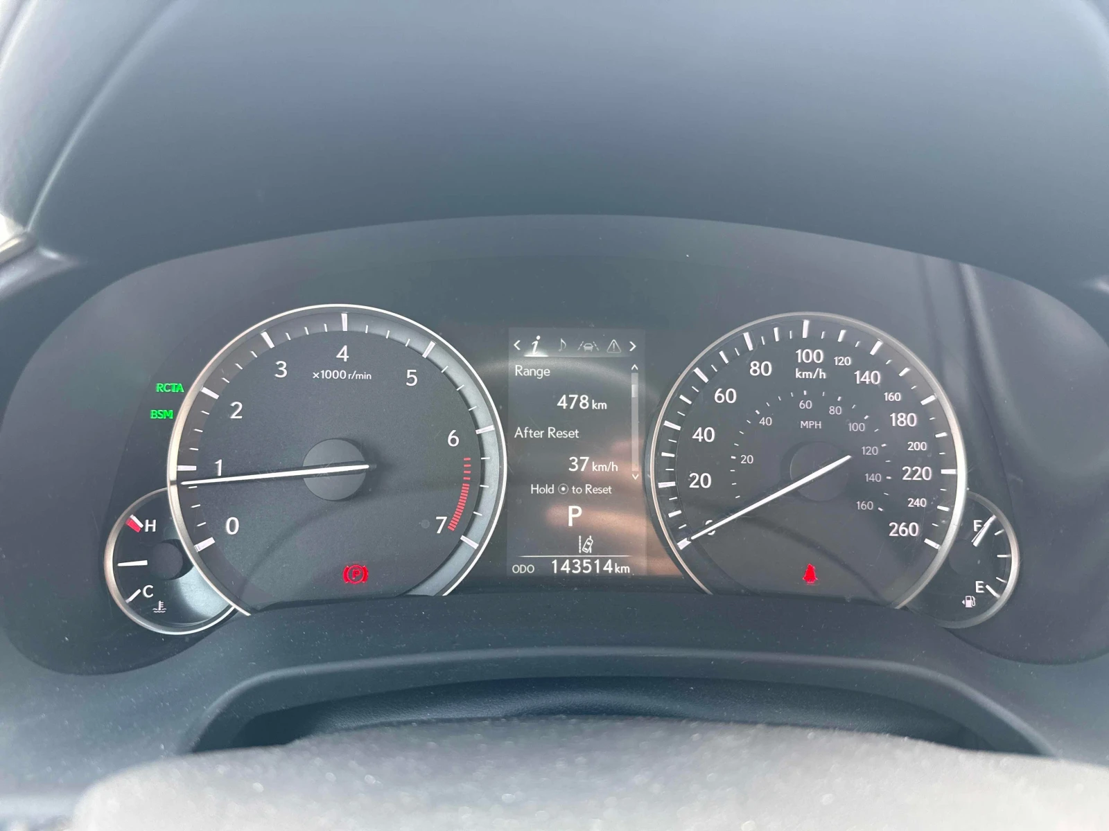 Lexus RX 350 * AWD 4dr * АВТОКРЕДИТ БЕЗ ПЪРВОНАЧАЛНА  ВНОСКА* , снимка 8 - Автомобили и джипове - 55976524