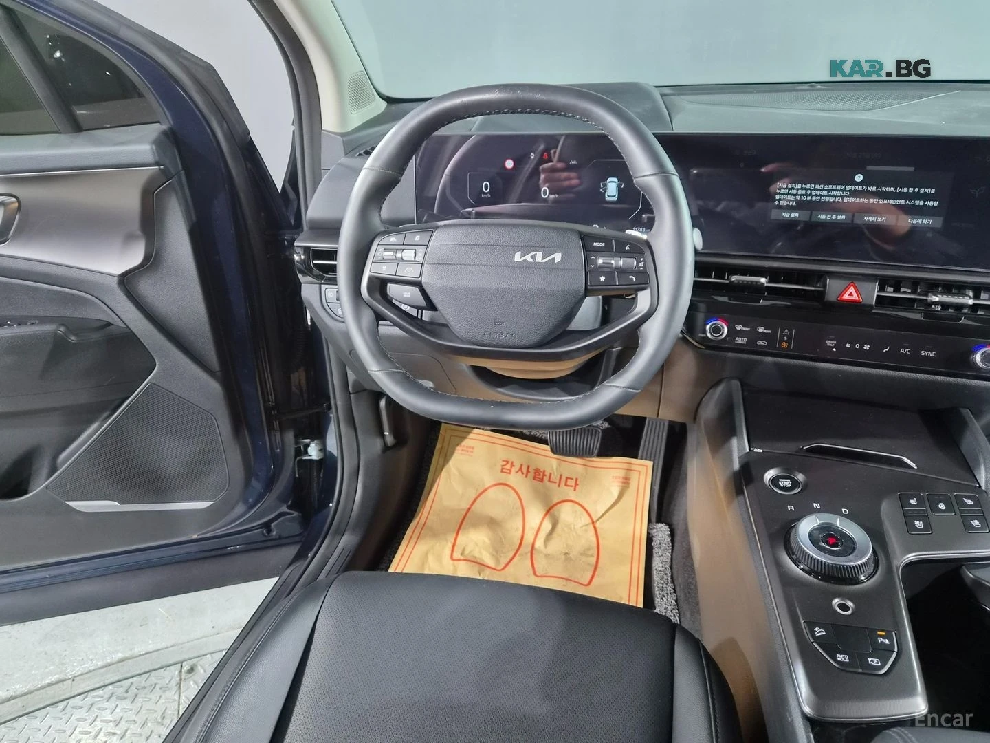 Kia Sportage NOBLESSE* 360 ������* ���������*  | Mobile.bg � ����������� 10