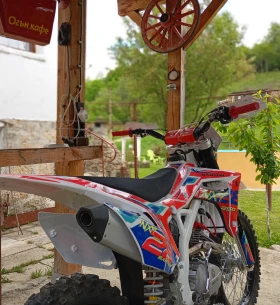 Barton OF-Road 250 NXT, снимка 6