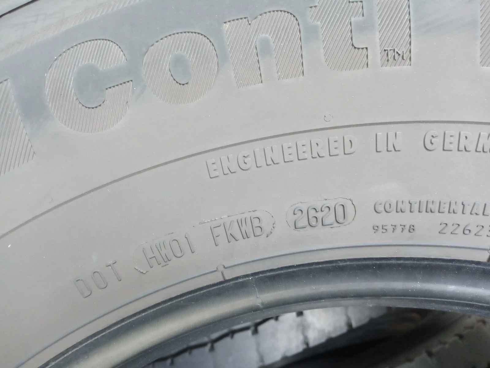  245/70R17.5 | Mobile.bg   12