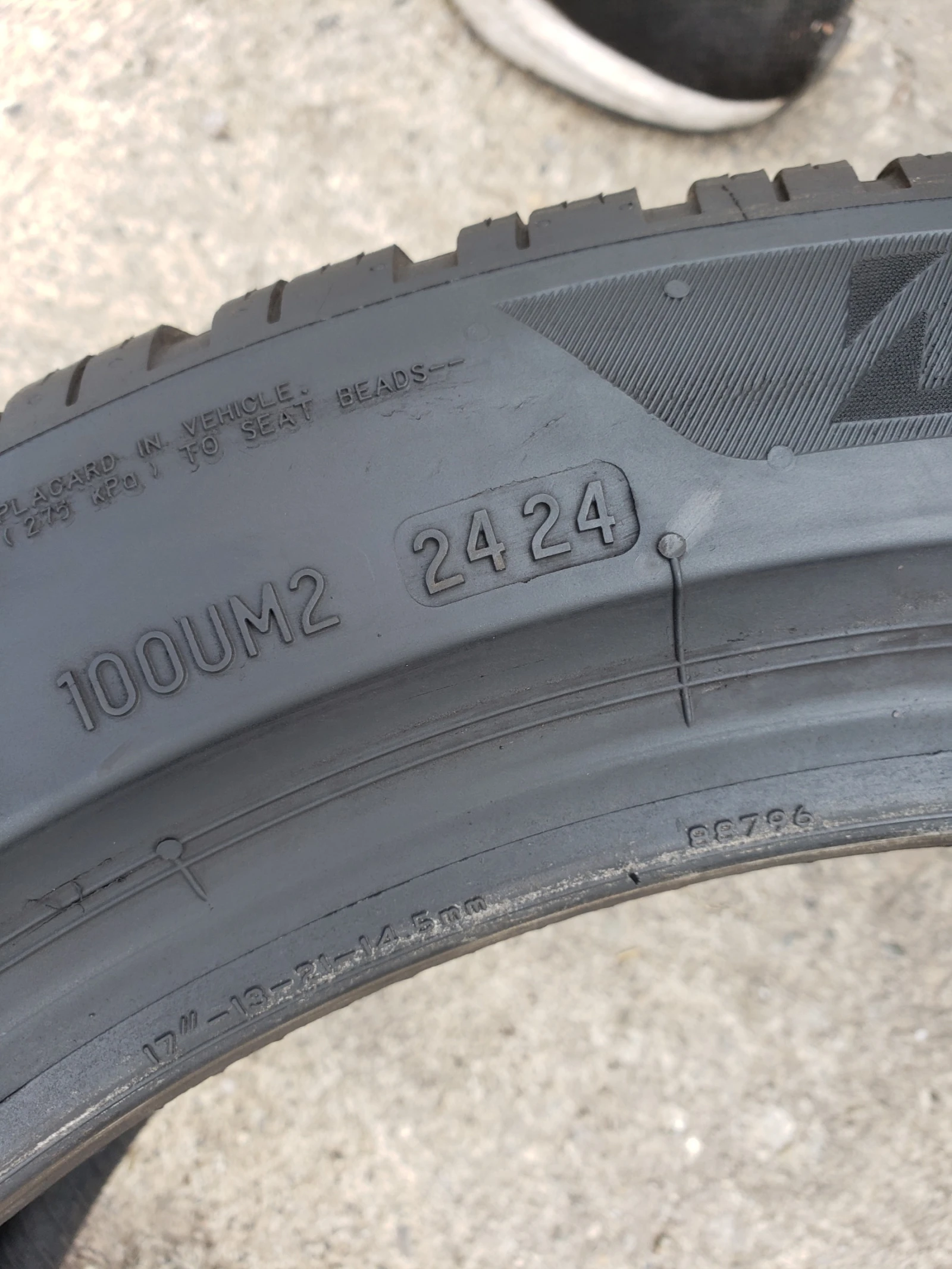 Гуми Зимни 225/45R17, снимка 7 - Гуми и джанти - 56282288