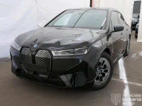 BMW iX 50 xDrive Edition Sport, снимка 1