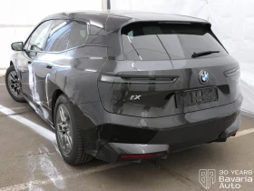 BMW iX 50 xDrive Edition Sport, снимка 2