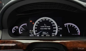 Mercedes-Benz S 500, снимка 8