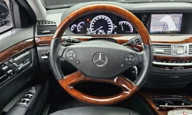 Mercedes-Benz S 500, снимка 13