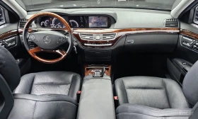 Mercedes-Benz S 500, снимка 7