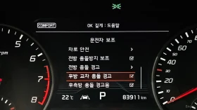 Kia Stinger 3.3Т GT * ОБДУХ* AWD* 360* HUD* PANO* АВТОКРЕДИТ, снимка 14