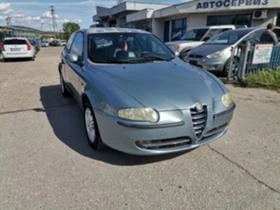  Alfa Romeo 147