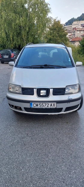 Seat Alhambra | Mobile.bg    1