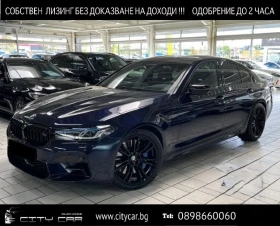 BMW M5 COMPETITION/ B&W/ HEAD UP/ LASER/ 3xTV/ | Mobile.bg    1