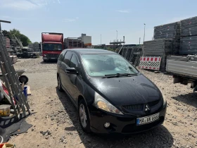 Mitsubishi Grandis | Mobile.bg    5