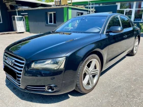 Audi A8 3.0TDi-НА ЧАСТИ-ВСИЧКО НАЛИЧНО!!!