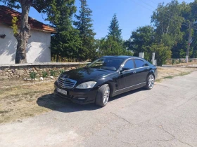 Обява за продажба на Mercedes-Benz S 500 lorinser ~24 500 лв. - изображение 3