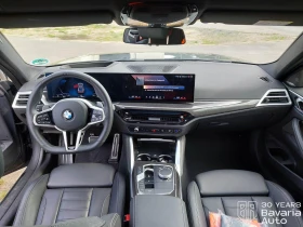 BMW 430 i xDrive Coupe M Sport Paket - 84210 лв. - 63675613 6