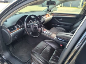 Audi A8 3.0 TDI | Mobile.bg    7