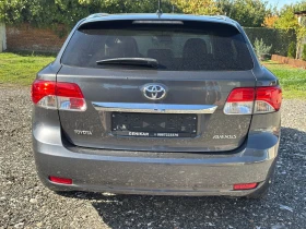 Toyota Avensis 1.8 бензин 124000 км КОЖА ПАНОРАМА БИ-КСЕНОН  - 19999 лв. / 10225.33 € - 94699195 6