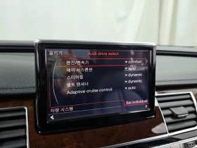 Audi A8 3.0 TFSI Quattro - 9660 € / 18893.32 лв. - 37728009 15