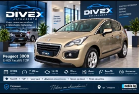 Peugeot 3008 HDI* Facelift* TOP* ���������* FULL | Mobile.bg � ����� ������ 12