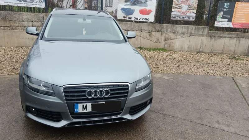Audi A4 2.7 TDI, снимка 2 - Автомобили и джипове - 52814817