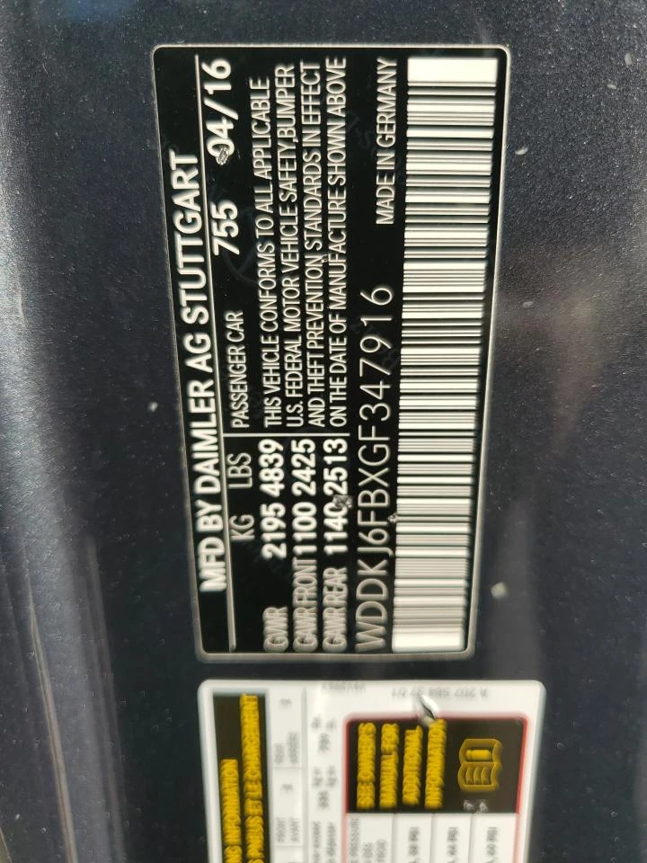 Mercedes-Benz E 400 AMG-PKG* KEYLESS* * BLIND SPOT*  | Mobile.bg   12