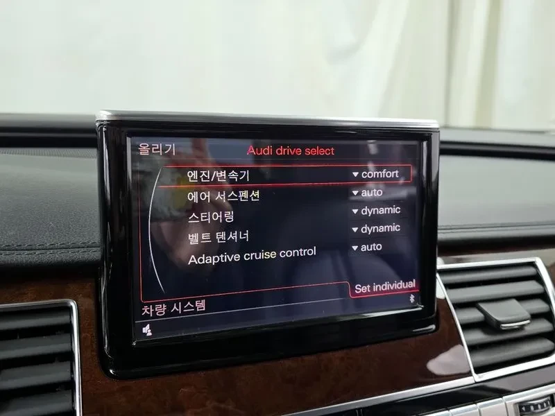 Audi A8 3.0 TFSI Quattro, снимка 15 - Автомобили и джипове - 54189082