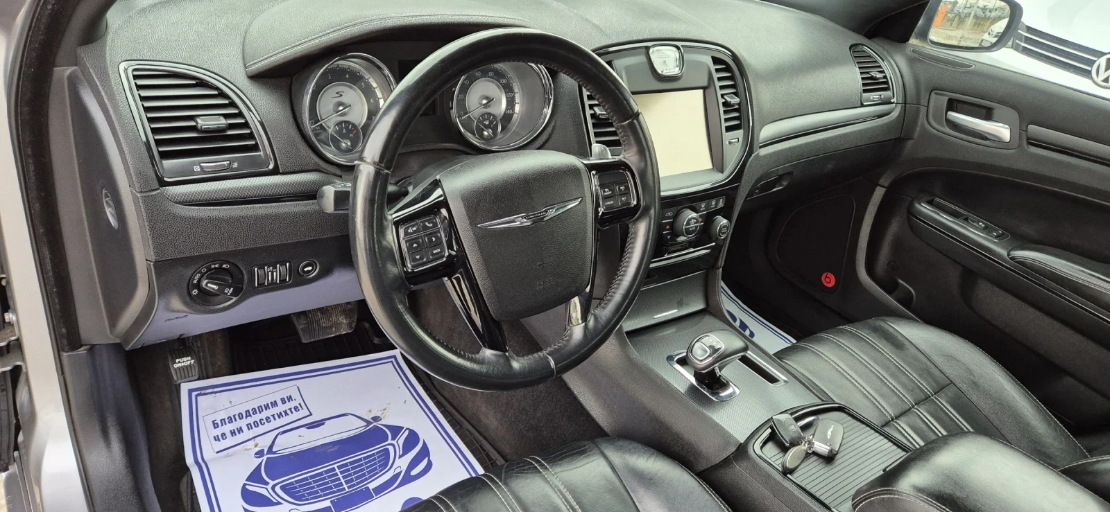 Chrysler 300c 3, 6vvt-300S - изображение 8