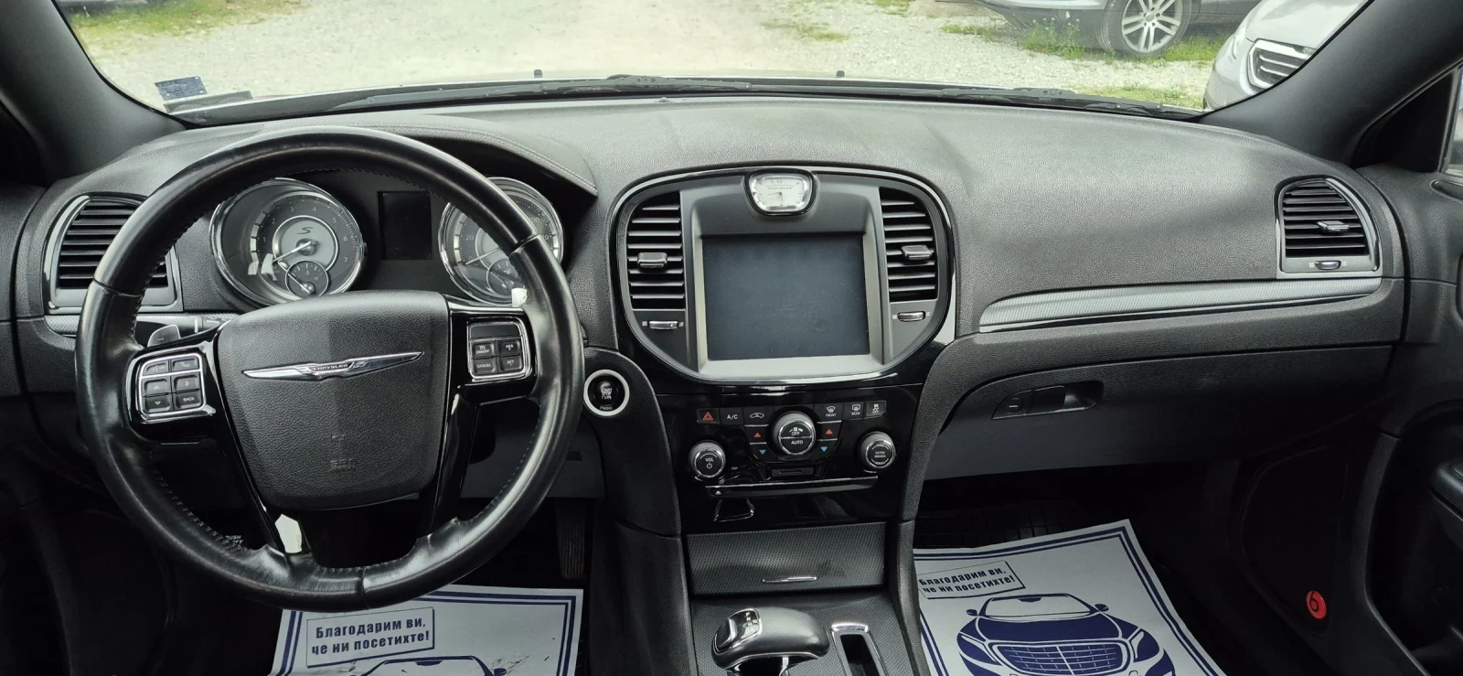 Chrysler 300c 3, 6vvt-300S - изображение 9