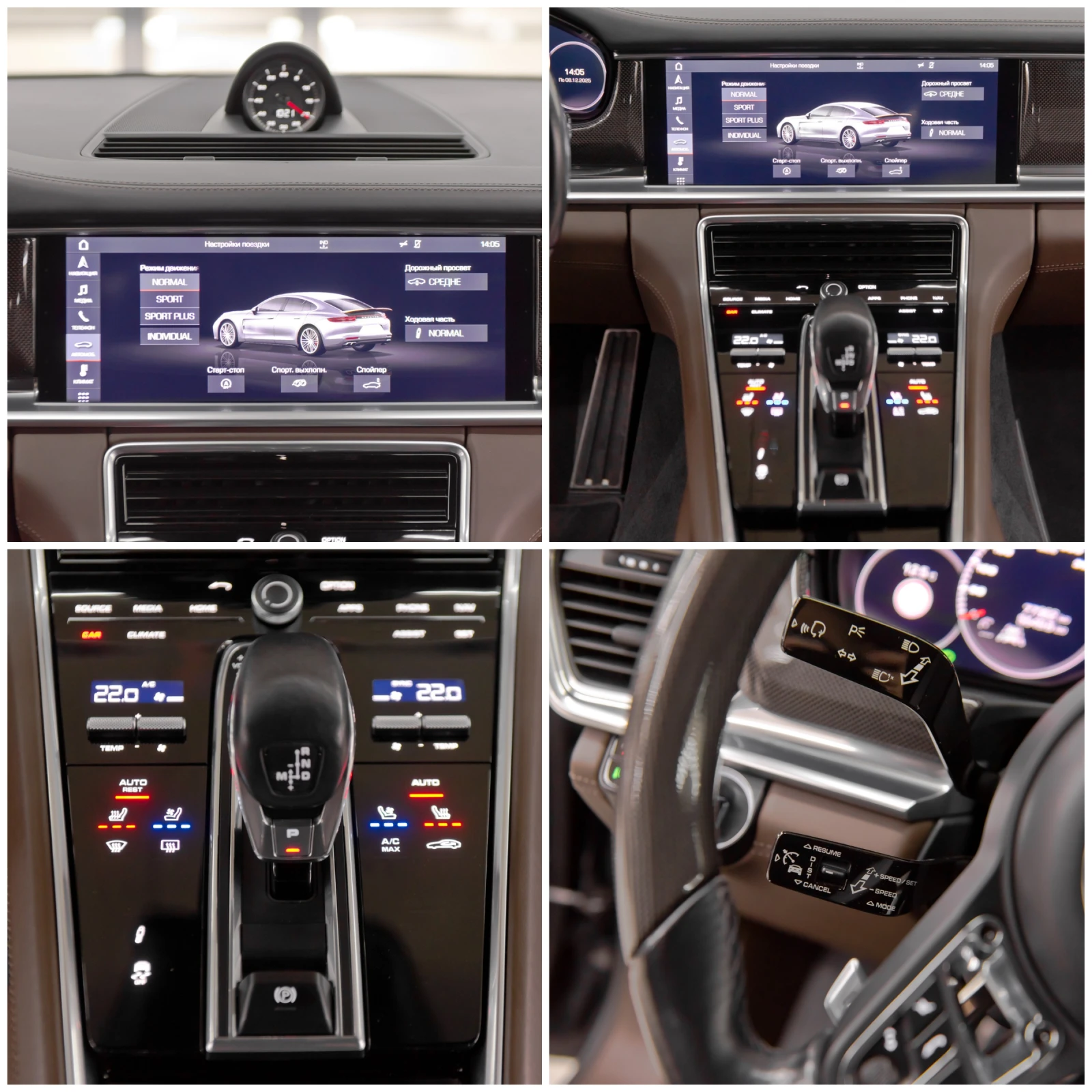 Porsche Panamera TURBO �������� | Mobile.bg � ����������� 15