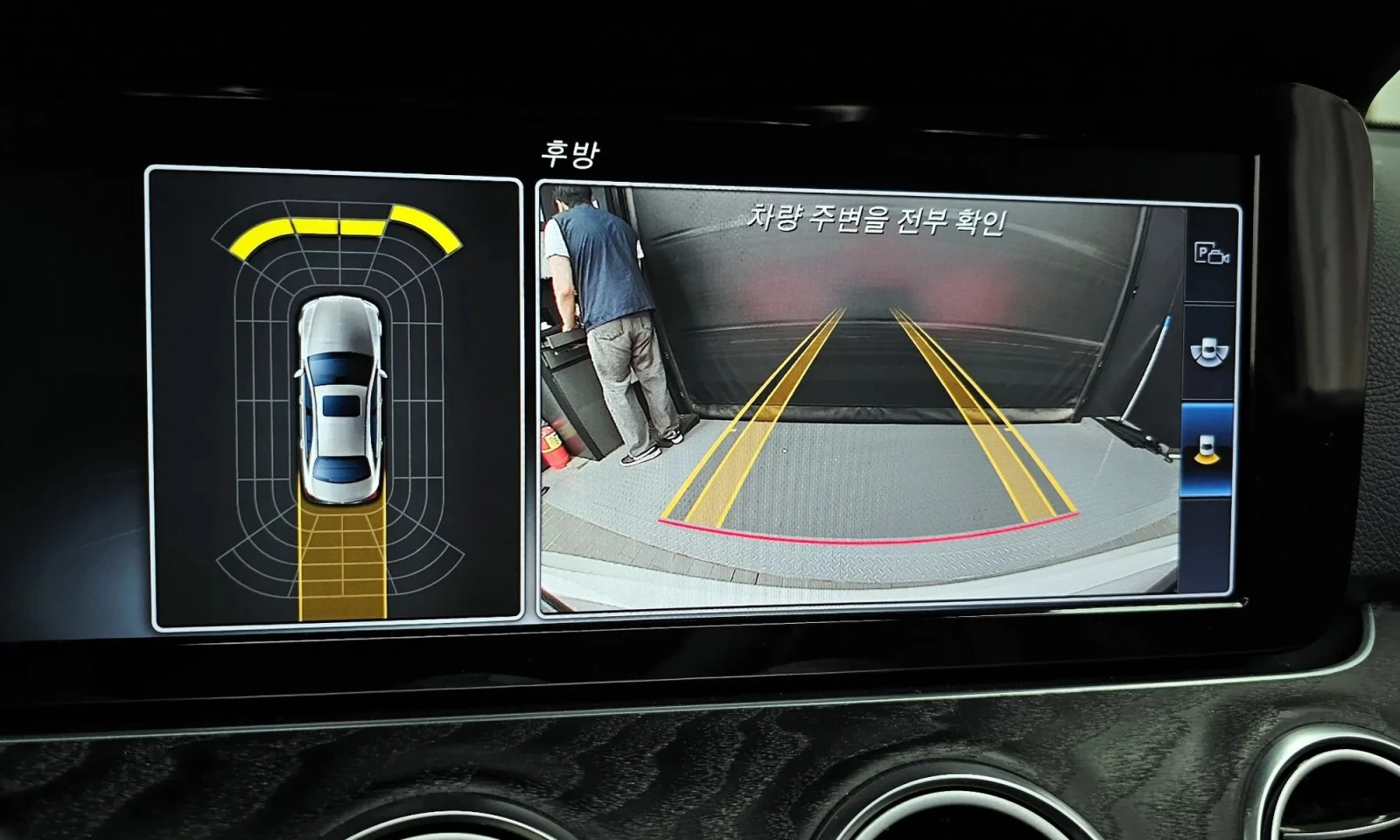 Mercedes-Benz E 220 E-Class W213 E220D Avantgarde  | Mobile.bg � ����������� 12