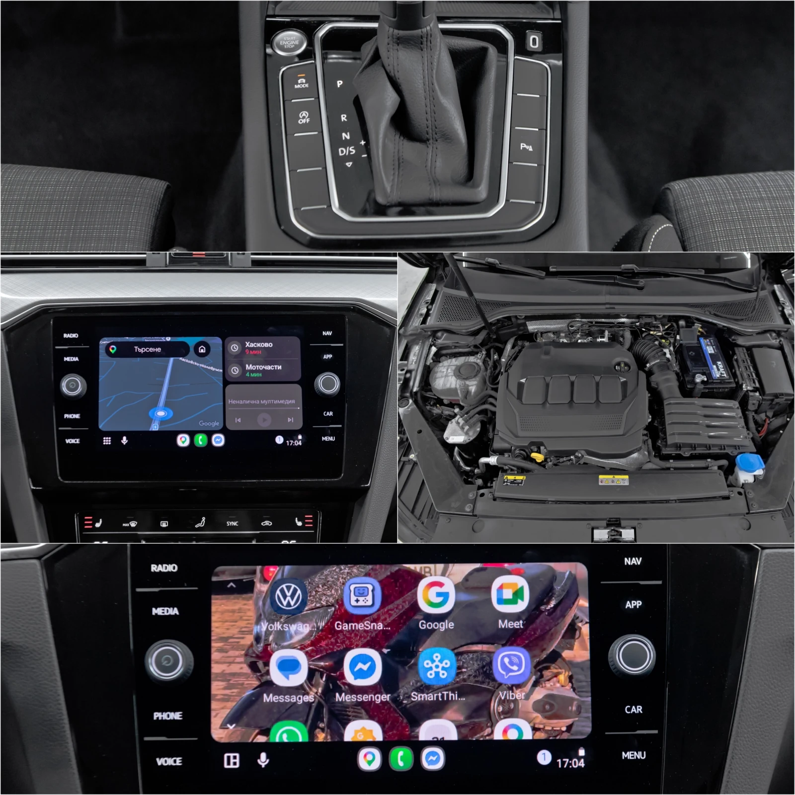 VW Passat 2.0TDI* 2021* DSG* Distronic* , снимка 16 - Автомобили и джипове - 54360377