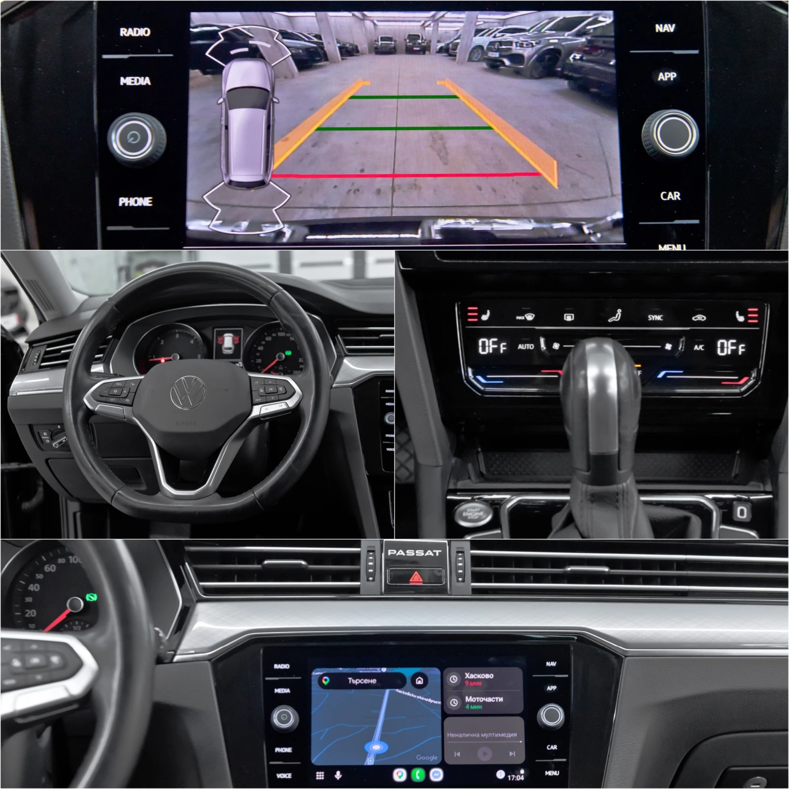 VW Passat 2.0TDI* 2021* DSG* Distronic* , снимка 8 - Автомобили и джипове - 54360377