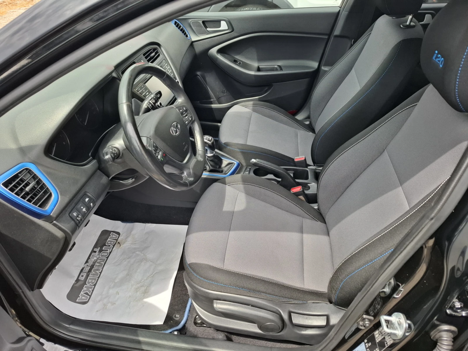 Hyundai I20 PANORAMA* CAMERA* NAVI* LED, снимка 5 - Автомобили и джипове - 54606871