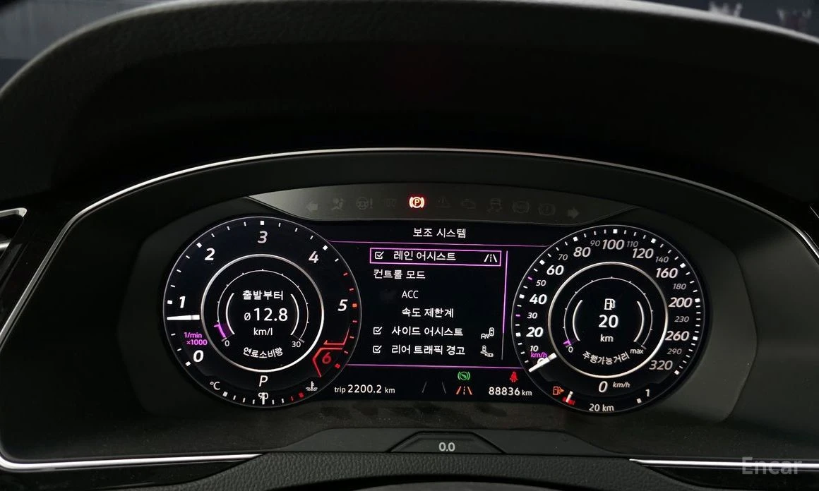 VW Arteon, снимка 8 - Автомобили и джипове - 54619041