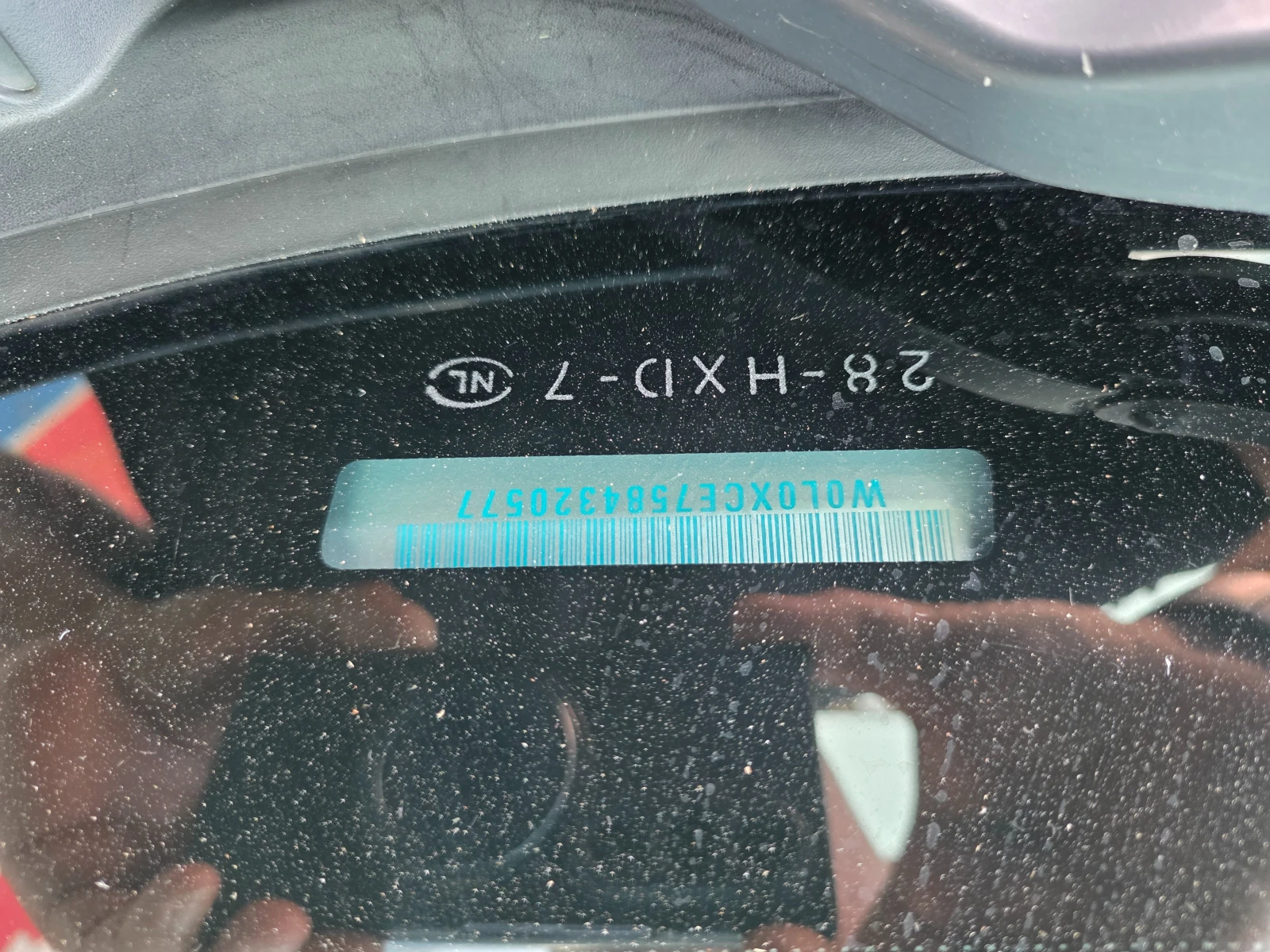 Opel Meriva 1.6i , снимка 11 - Автомобили и джипове - 54976816