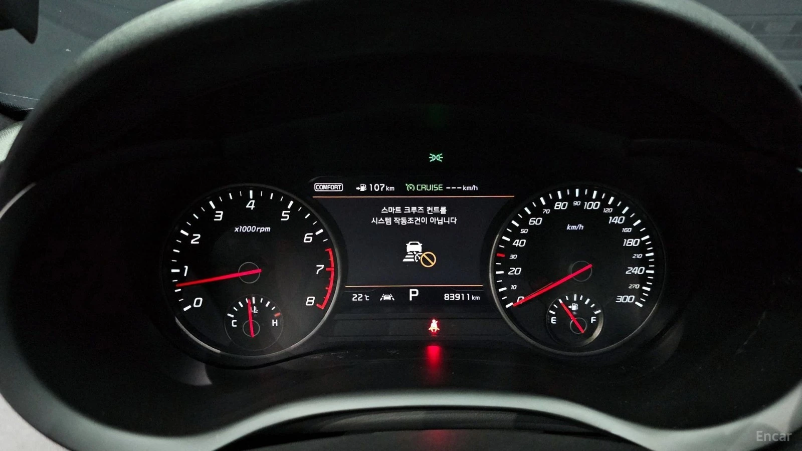 Kia Stinger 3.3Т GT * ОБДУХ* AWD* 360* HUD* PANO* АВТОКРЕДИТ, снимка 8 - Автомобили и джипове - 55616102