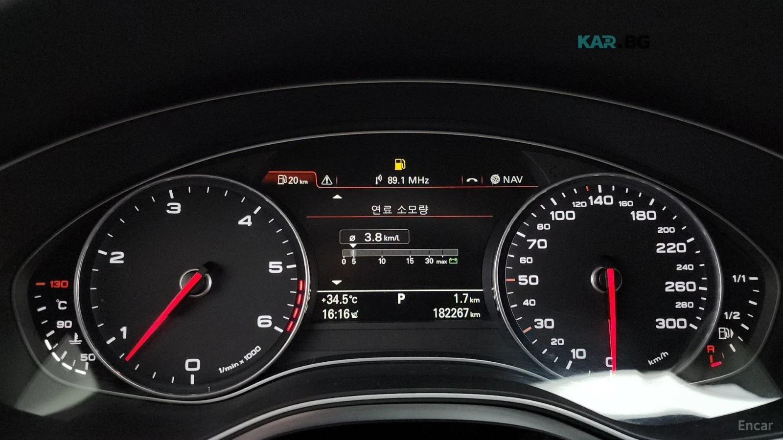 Audi A7 55 TDI QUATTRO DYNAMIC, снимка 6 - Автомобили и джипове - 55704308