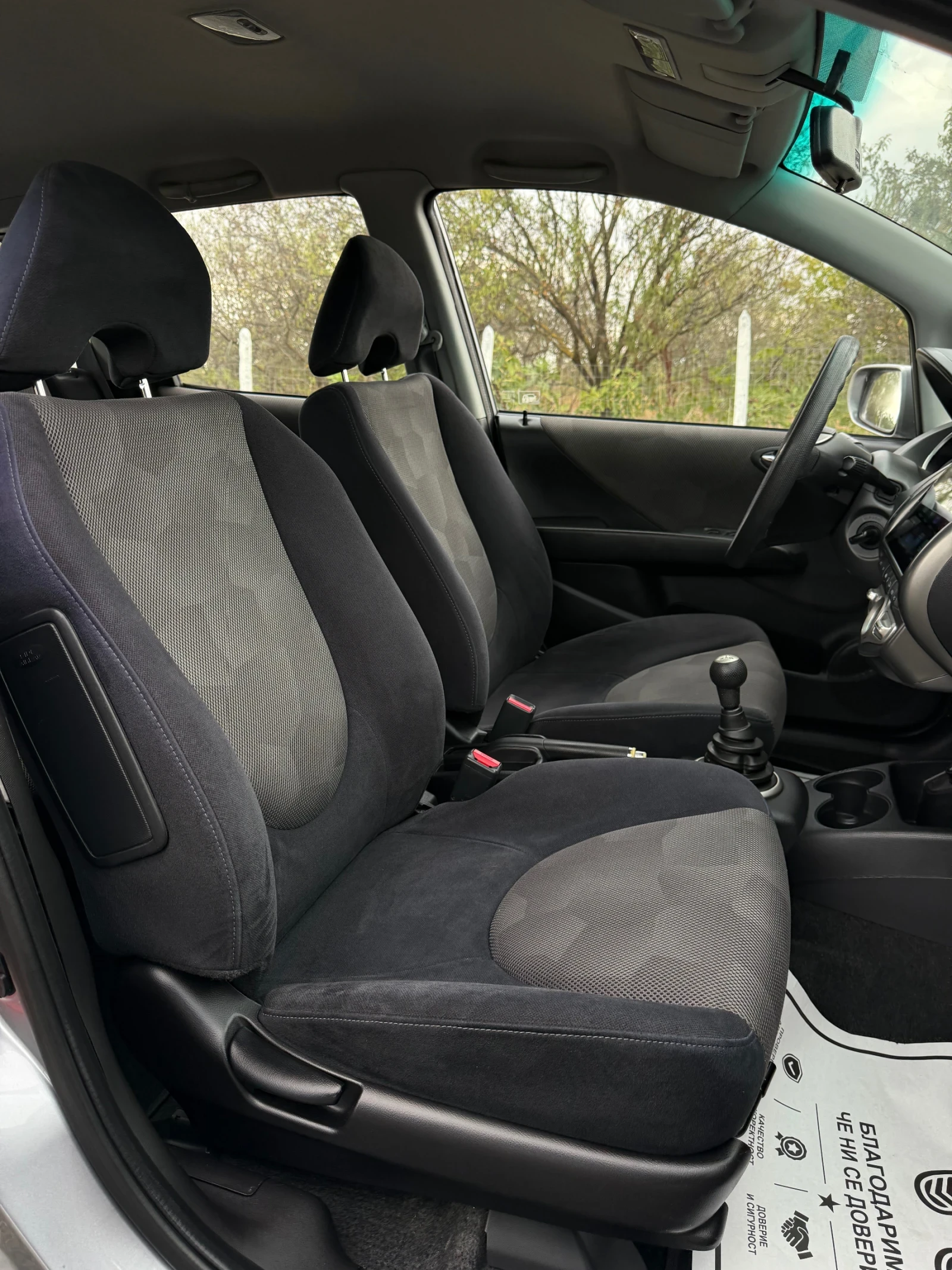 Honda Jazz 1.4 i-DSI ��������� 100% ������ �� ����� ������ | Mobile.bg � ����������� 13
