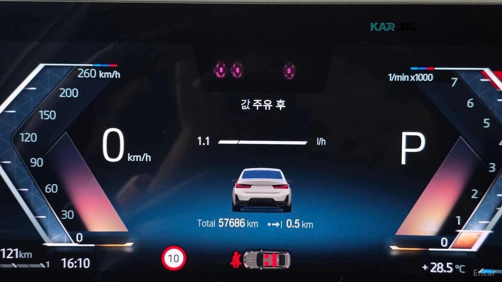 BMW 340 M340* LASER LIGHTS* ����* �������* ����* HEADUP* 3 | Mobile.bg � ����������� 8