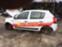 Обява за продажба на Dacia Sandero ~11 лв. - изображение 1