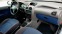 Обява за продажба на Peugeot 206 2.0HDI Color///Switzerland ~3 599 лв. - изображение 4