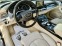 Обява за продажба на Audi A8 LONG FULL ~39 000 лв. - изображение 4