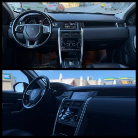 Land Rover Discovery Sport 6 МЕСЕЦА ГАРАНЦИЯ/2.0D 180к.с. 7 Местен/Автоматик, снимка 9