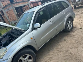 Toyota Rav4, снимка 5